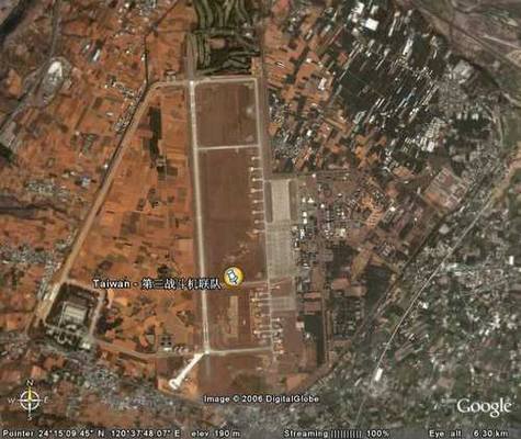 Google Earth�µ�̨����»���