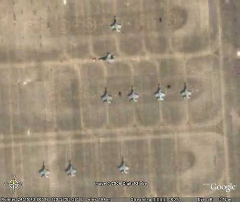 Google Earth�µ�̨����»���