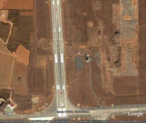 Google Earth�µ�̨����»���