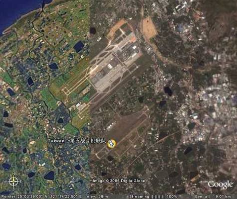 Google Earth�µ�̨����»���