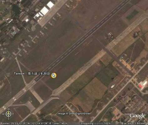 Google Earth�µ�̨����»���