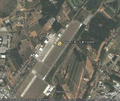 Google Earth�µ�̨����»���