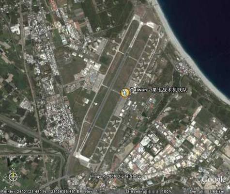 Google Earth�µ�̨����»���