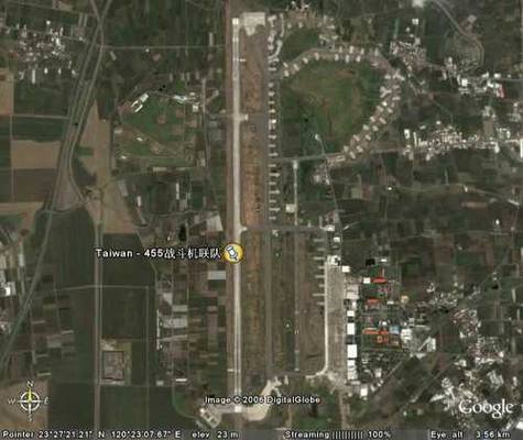 Google Earth�µ�̨����»���