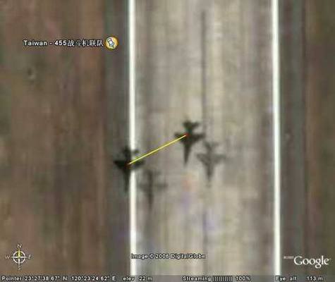 Google Earth�µ�̨����»���