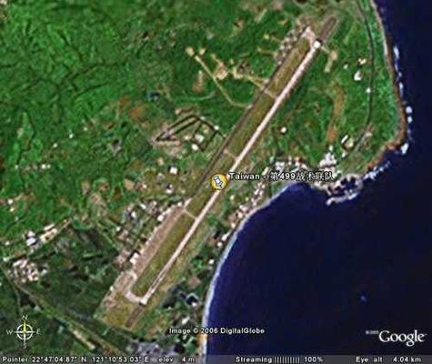Google Earth�µ�̨����»���