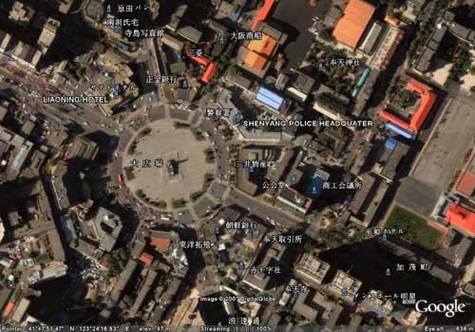Google Earth�ϵ����ġ�α���޹����ر�