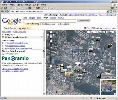 Google Maps����Panoramio��Ƭ����