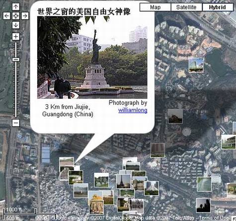 Google Maps����Panoramio��Ƭ����