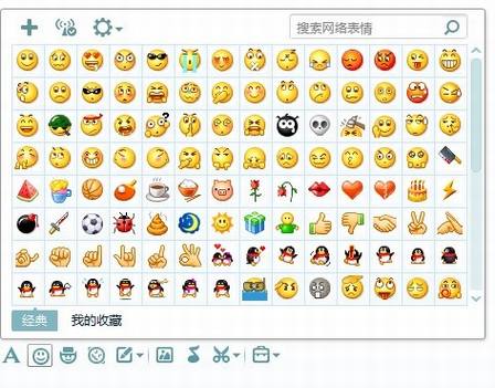 Ҳ̸��QQ���顱����