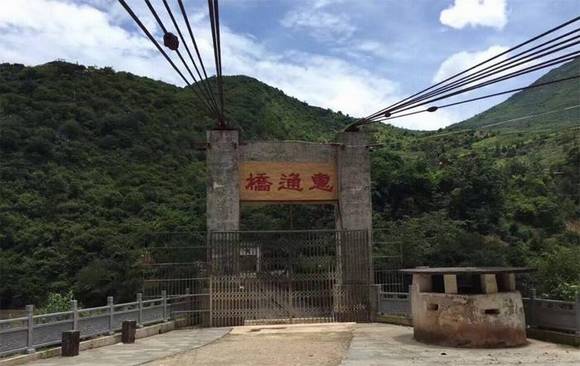 ����ŭ����ͨ�ţ��ı俹ս��ʷ����