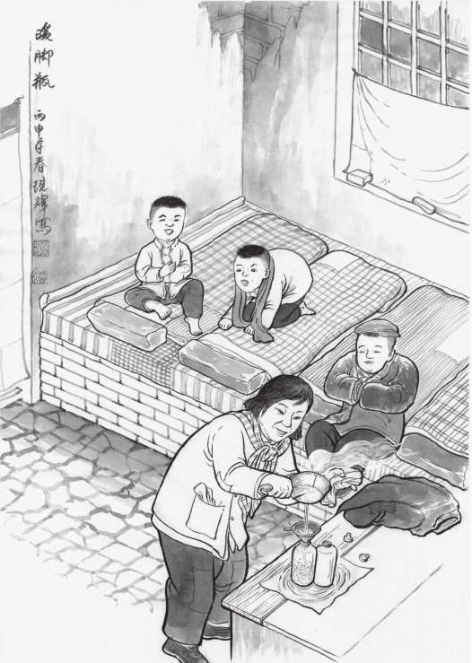 Сʱ��û��ů����������������������ģ�