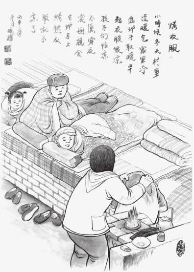 Сʱ��û��ů����������������������ģ�