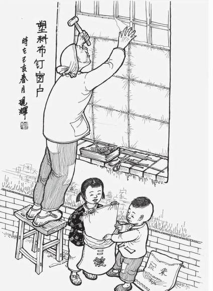 Сʱ��û��ů����������������������ģ�