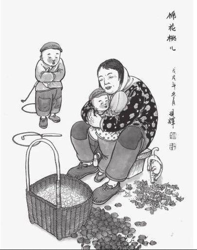 Сʱ��û��ů����������������������ģ�
