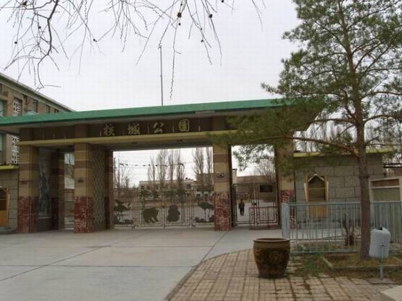 �й������صĳ��� ����404��