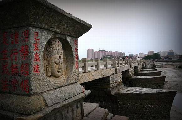 �����ŷ��ס�����봫˵