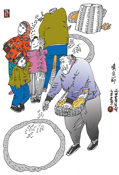 ��ֽڵ�������˵�����׻
