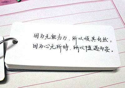�ൺ��ɽ���δ�Ӣ��