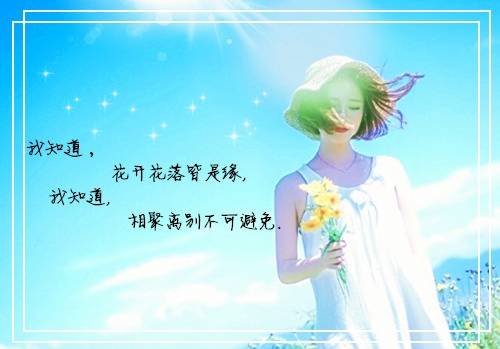 ��д�ﾰ�Ĺ�ʫ����