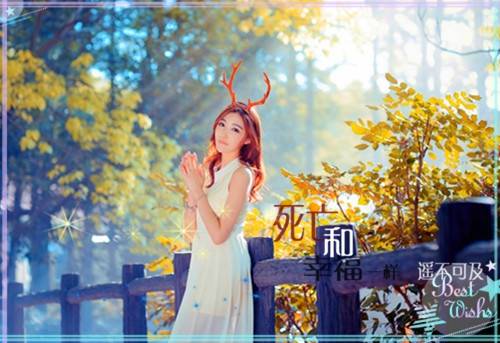 ����ɽ�羰�����δ�