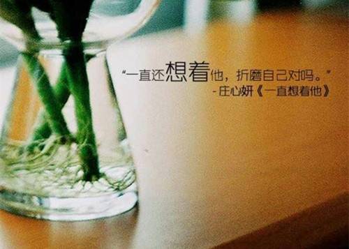 ˴��ɽ�ĵ��δ�