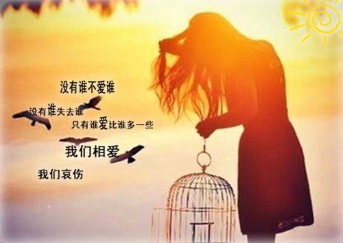 ��򺣺Ӵ��µ��δ�