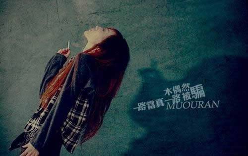 һ���˹¶��Ȳ��ʫ��