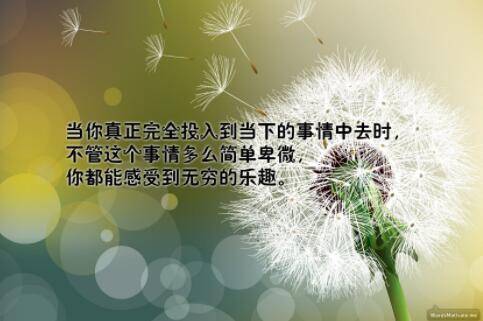 ���ֽ�β��ʫ��