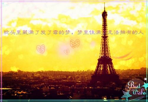 ��ʫ�ĳ�������