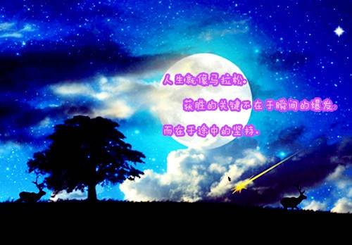��д�����Ǻӵ�ʫ��