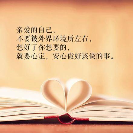 ������Ӳ�ʿ����ʫ��