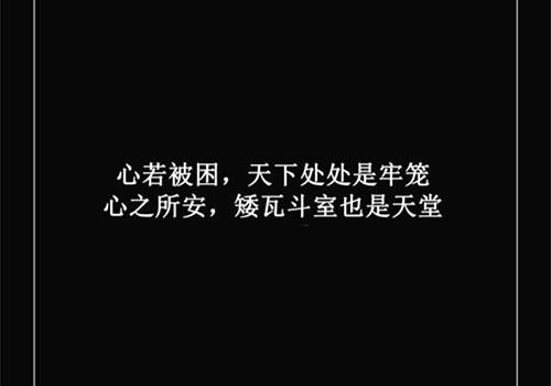 ����ɽ��·���δ�