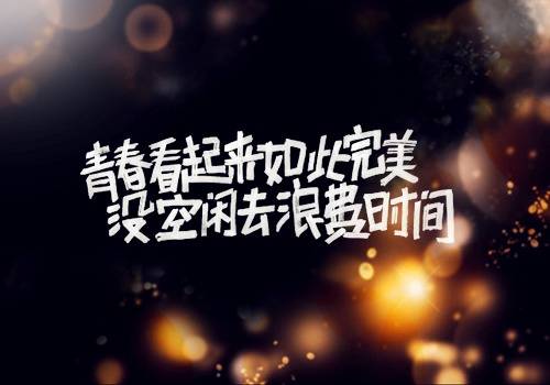 һ��ն�����ʫ��