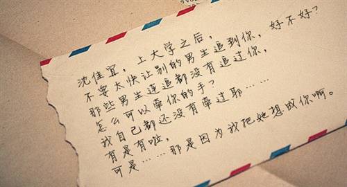 ���ݰ��ĵĹ�ʫ