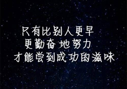 ��ѩ��ʫ��Сѧ��