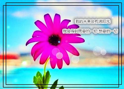 �������ĵ��ߵ�ʫ��