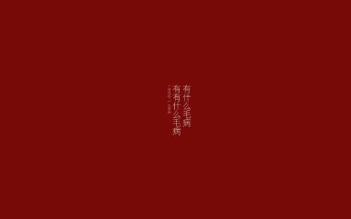 ����ûǮ���е�ʫ��
