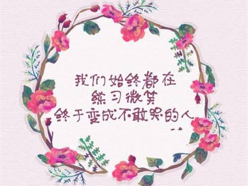 ���꼶��ʫ�Ļ���