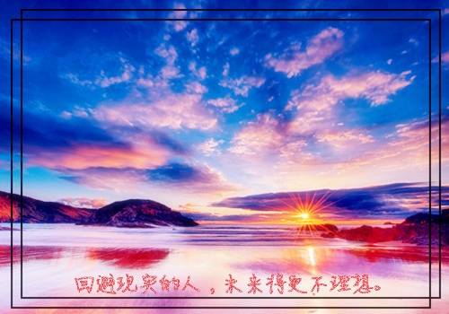 �����ɳĮ��ʫ