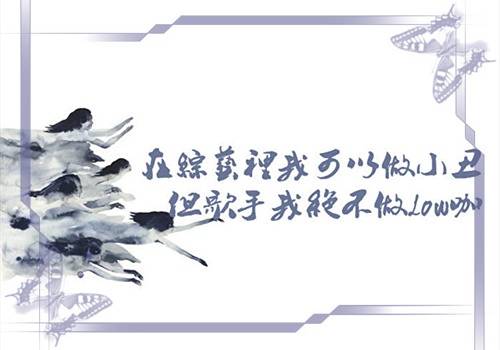 ��ȴһ׮���µ�ʫ��