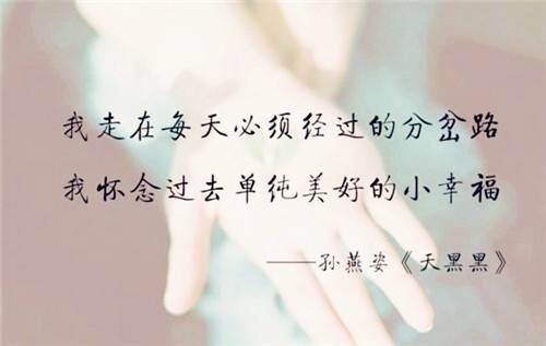 У԰����Ѻ�ϵ�ʫ��