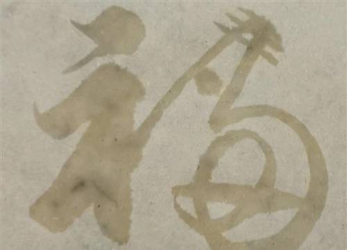 �Իٽ�β��ʫ��