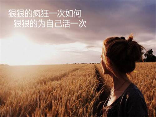 �ɽ�ǧ���򻧵�ʫ��