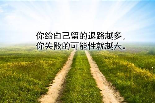 ����ջ�����ܵ��δ�