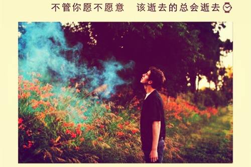 �Ű��н�ɽ���δ�
