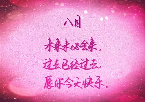 ��д��Ӿ�Ĺ�ʫ