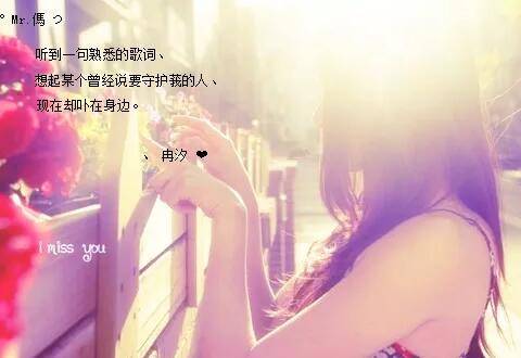 ��д�ƲʵĹ�ʫ