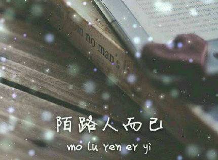 �ϳ��ӹ�ʫ����