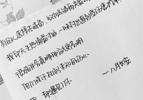 ��д����ʫ������
